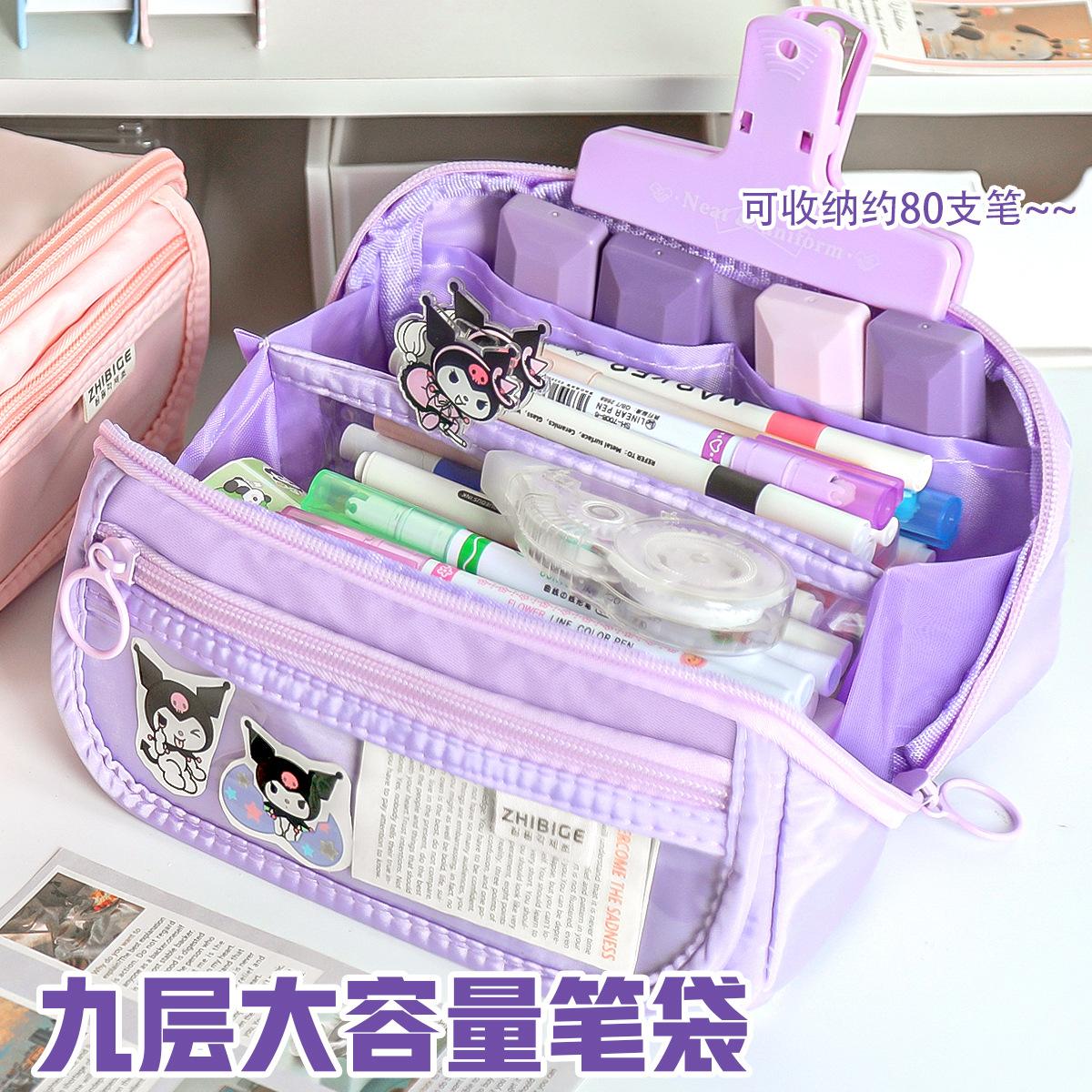 prism pencil case primary school stationery box good-looking large capacity multifunctional pencil case girl heart girl stationery case