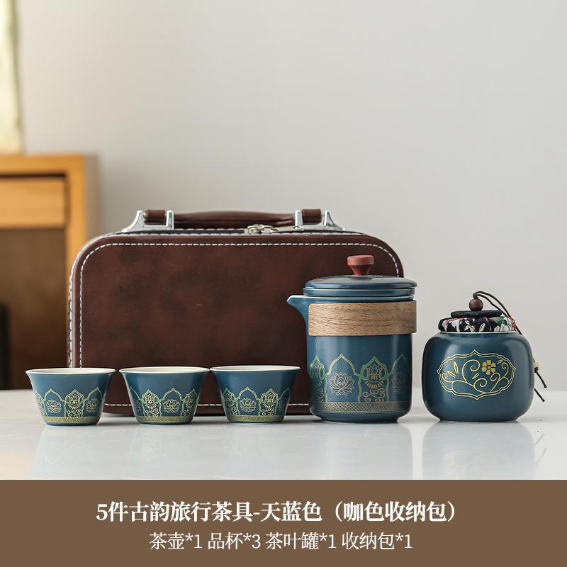 Travel Tea Set Suit Portable Qui Cup One Pot Fills Tee Cups Tea Pot Outdoor Camping Teapot Business Gift