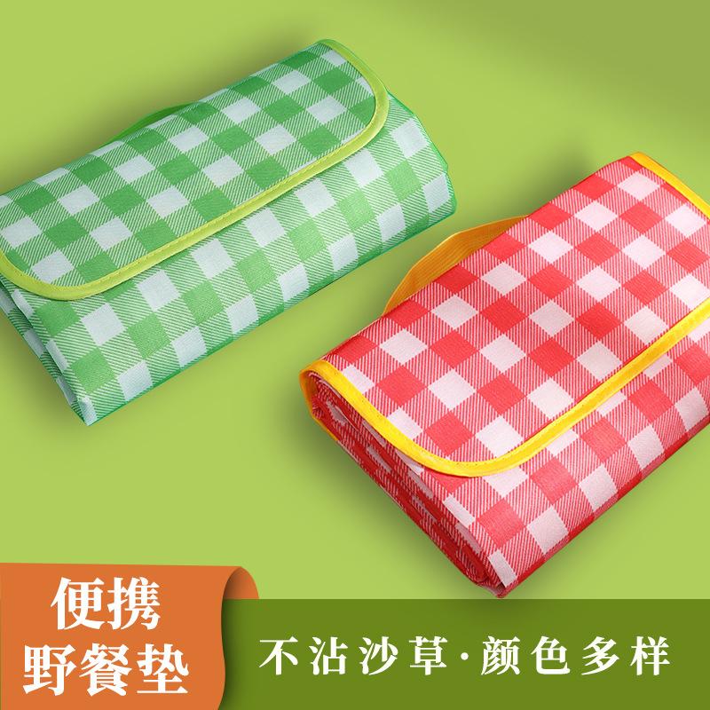 picnic mat moisture proof pad outdoor picnic mat thickened camping moisture proof pad grassland mat mattress picnic mat wholesale