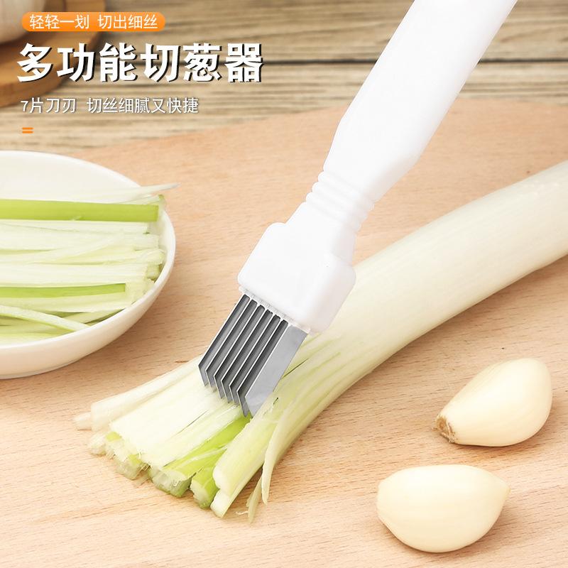 Creative Kitchen Gadget Onion Cutter Onion Cutting Knife Onion Cutter Shredding Machine Chopped Green Onion Cutting Machine Wire Scraper Kitchen Wire Knife