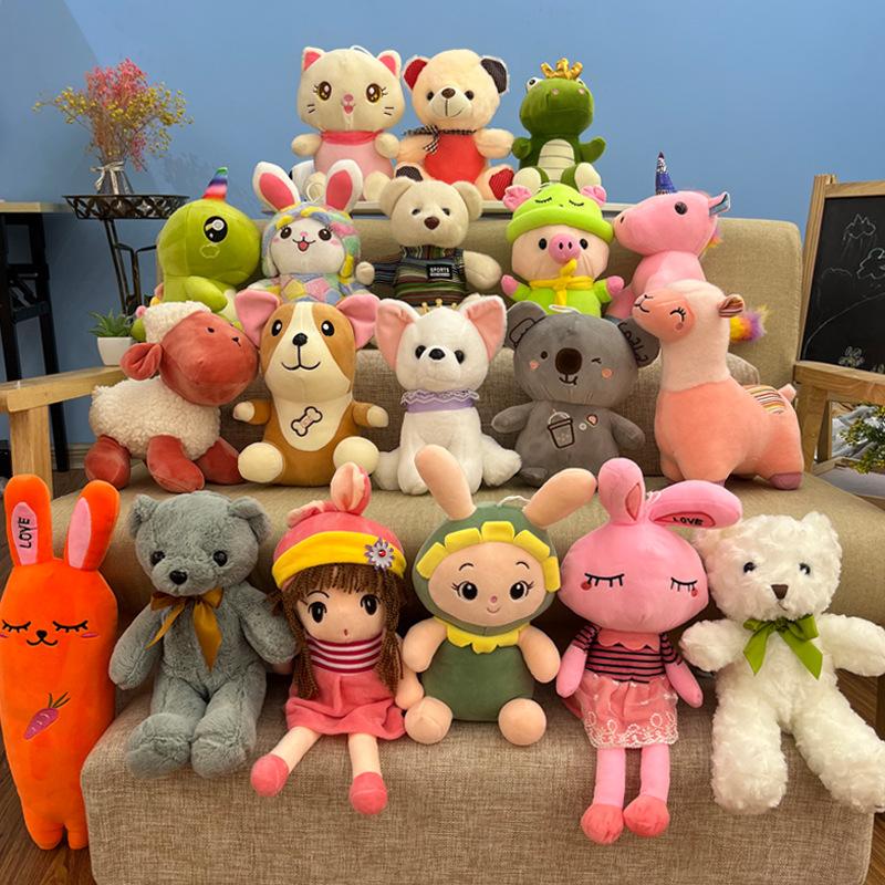 30cm crane machines baby doll wholesale floor push plush toy ragdoll wedding doll doll ornaments logo