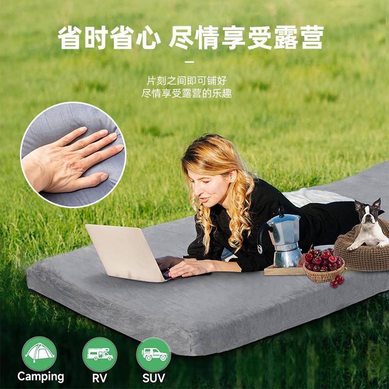 Portable Outdoor Memory Foam Mattress Camping Sports Foldable Moisture-Proof Travel Single Foam Sponge Mattress