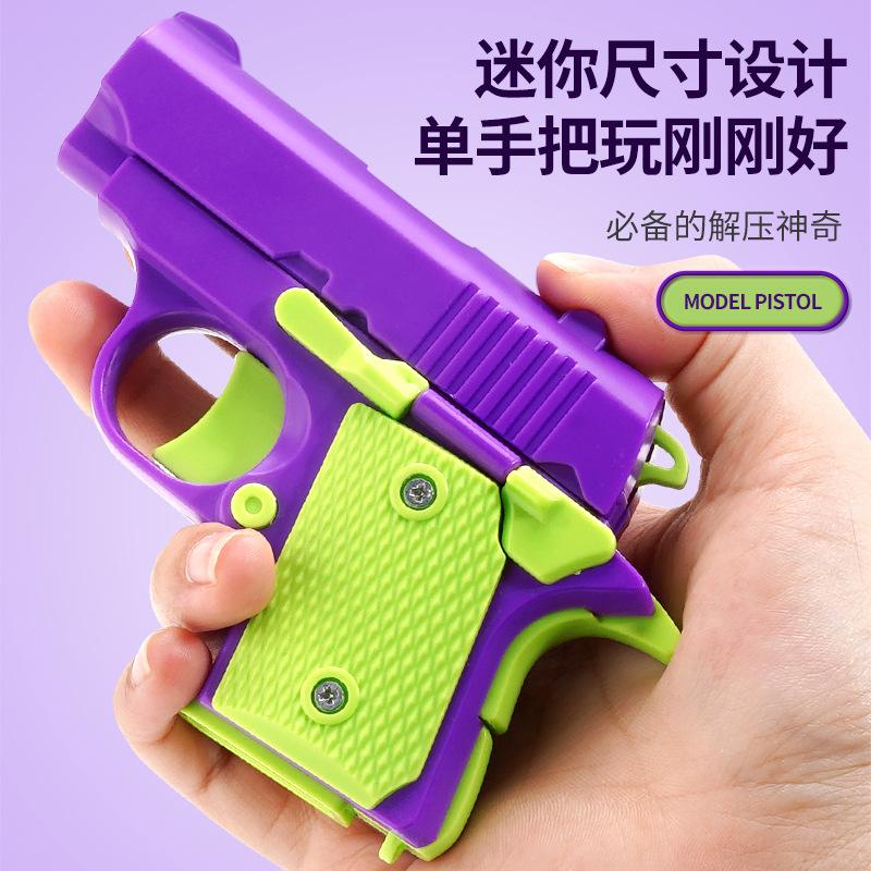 gravity m1911 baby toy gun tiktok same style internet celebrity 3d mini radish knife decompression toy radish gun