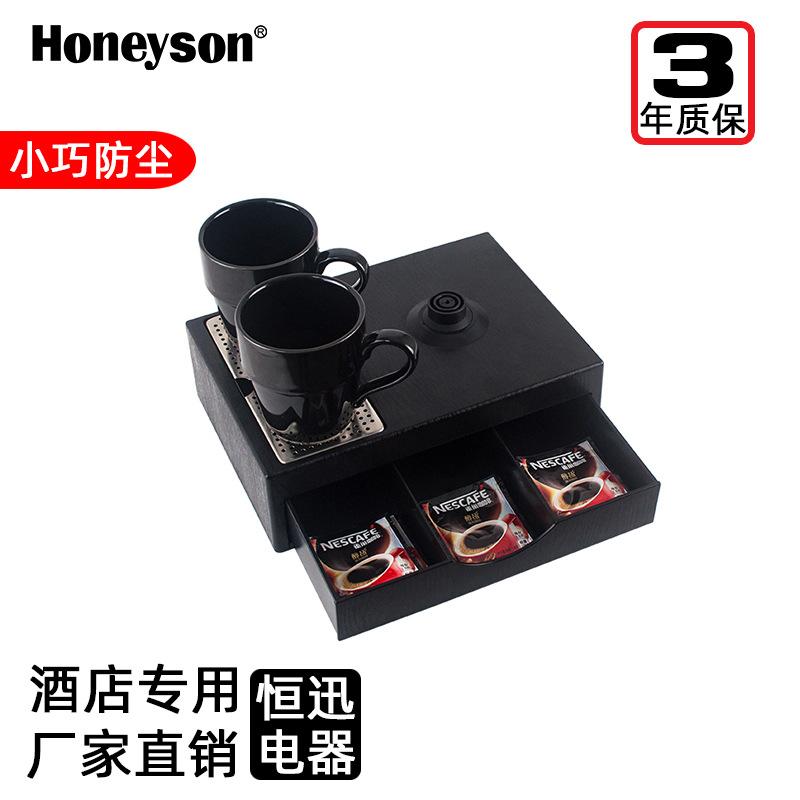 new hengxun wholesale drawer tray set small storage dustproof electric kettle tray set hidden