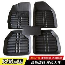General Car Foot Mat Hot Pressing Fully Enclosed Foot Mat Wire Ring Foot Mat Right Rudder Car Foot Mat Foreign Trade Universal Foot Pad