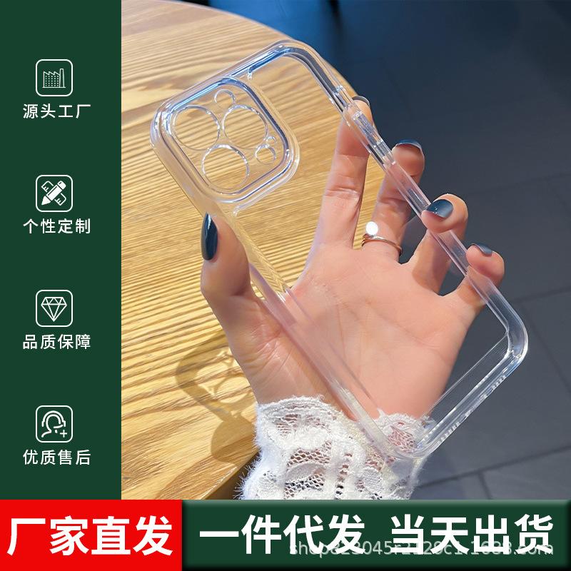 transparent phone case space shell material phone shell suitable for iphone13/12 apple 11promax xs/xr