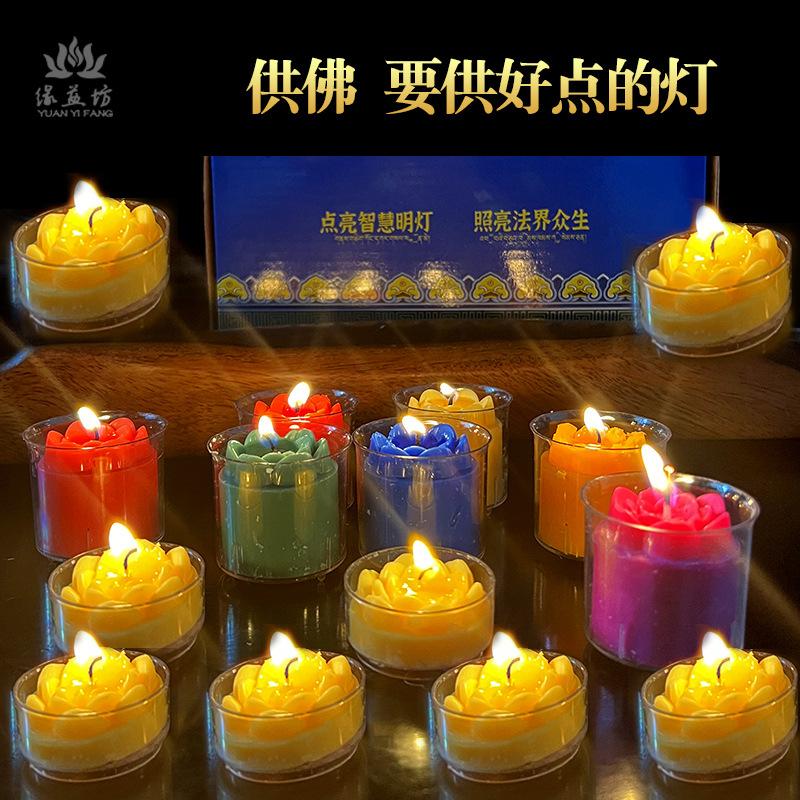 lotus butter lamp 8 hours buddha worship smokeless candles 4 hours 100 pieces transparent hard shell plum blossom grain small wang candle