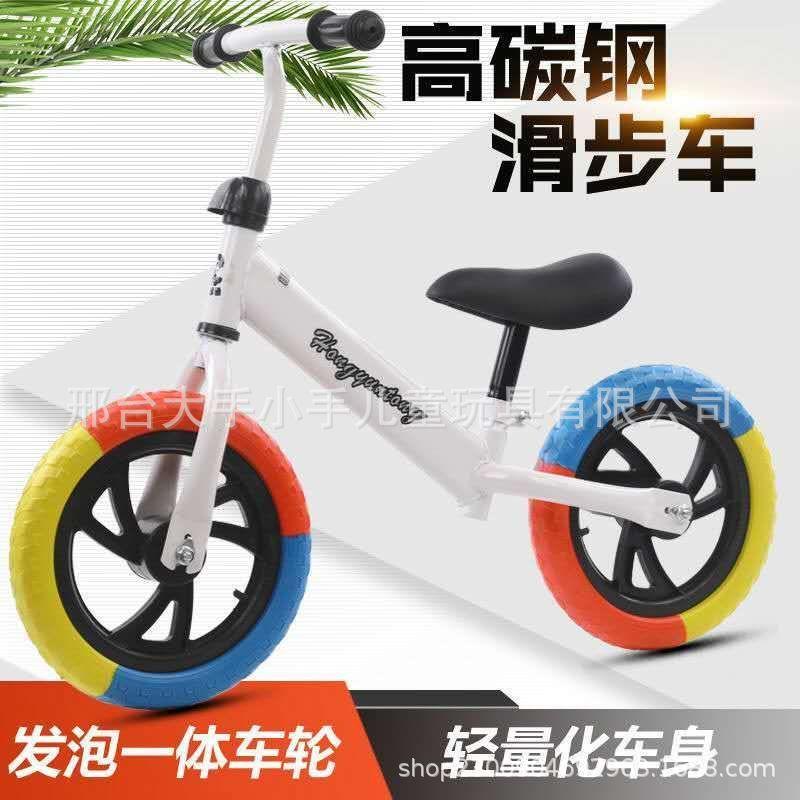 germany balance bike (for kids) no pedal 1-3-6 years old children scooter baby bicycle toy walker car