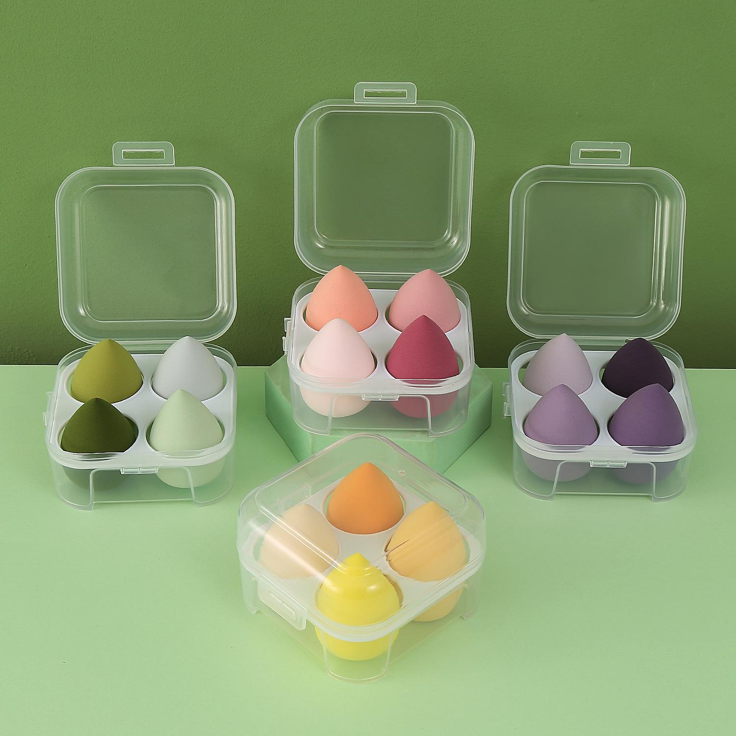 factory direct sales product a non-latex cosmetic egg 4 pack cosmetic egg suit four grid storage box cosmetic egg