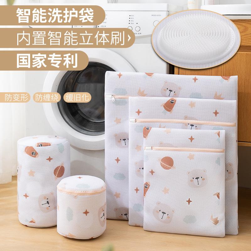 new laundry bag with brush washing machine filter net machine washing special mesh bag anti-deformation laundry bag household wholesale