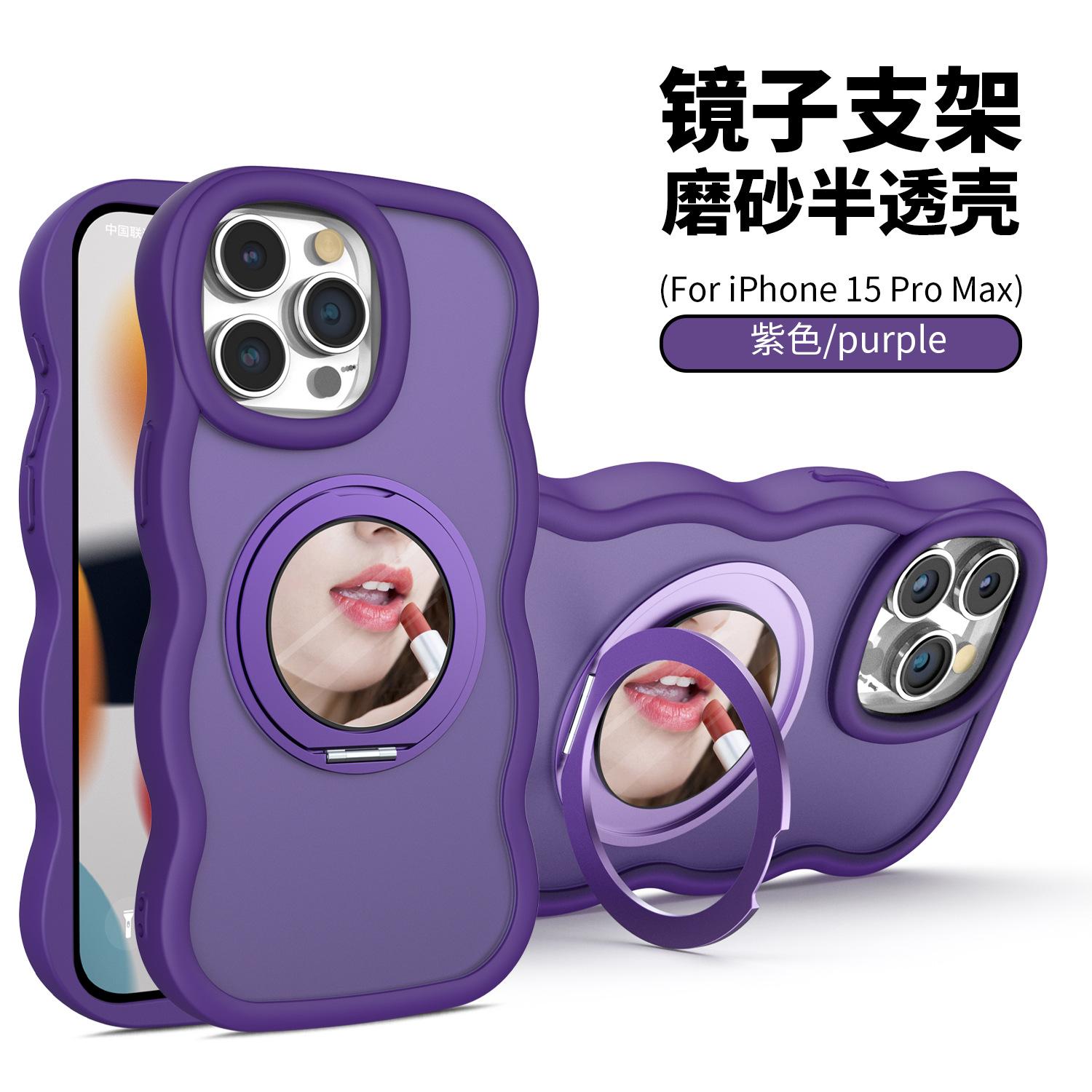 cross-border applicable to apple 16 phone case summer high-grade iphone16 phone case magnetic mobile phone shell for iphone phone case