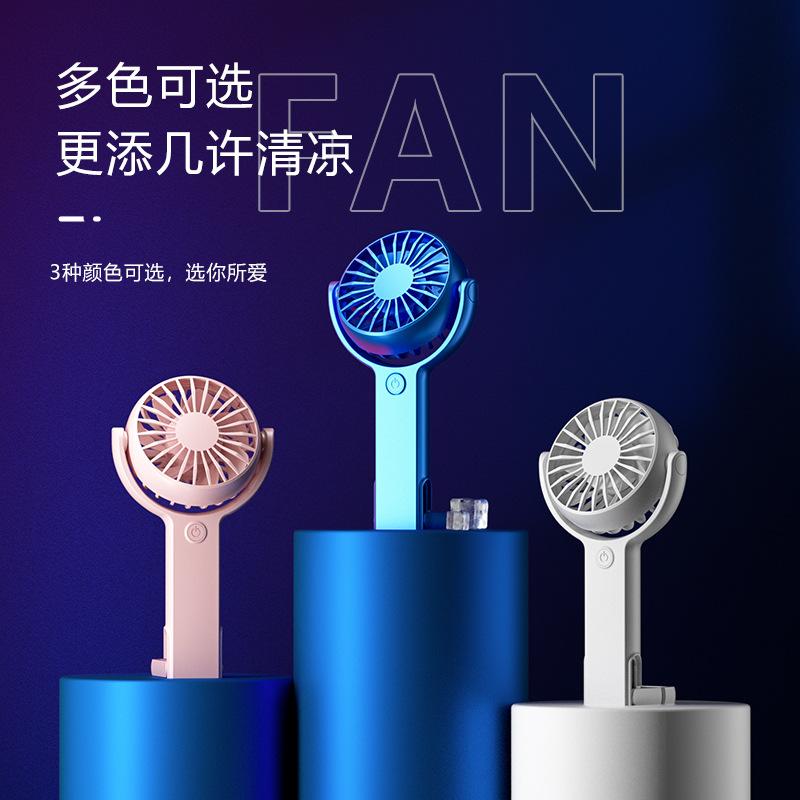 new 2024 handheld folding rotating usb small fan outdoor carabiner mountaineering mute desktop small fan