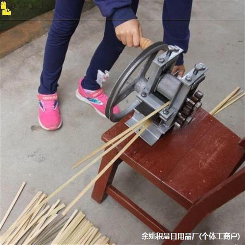 Wholesale Manual Breaking Machine Hand-Cranking Breaking Machine Bamboo Chip Stratifiion Machine Bamboo Breaking Machine Starting Machine Bamboo Cutting Machine Slicer