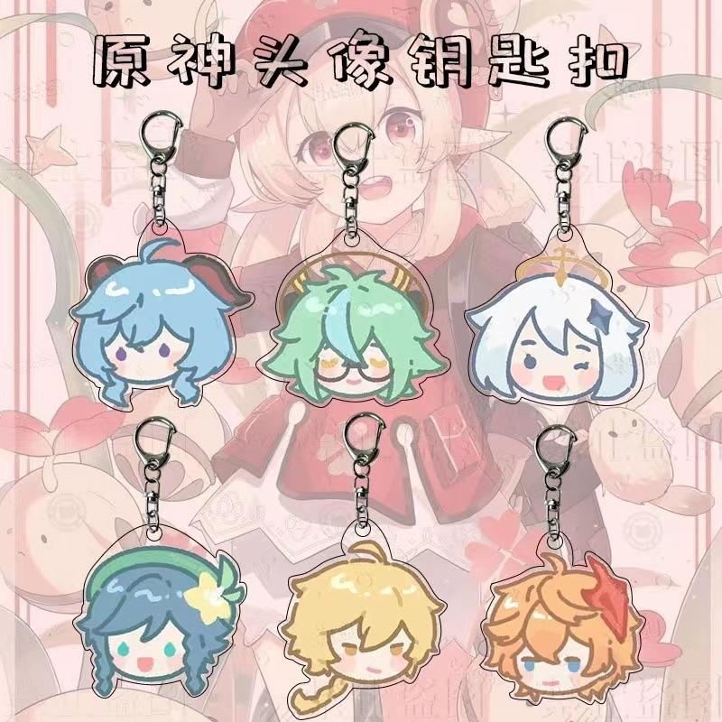 cartoon acrylic surrounding the game original god keychain couple bags mobile phone pendant cross-border cute key chain