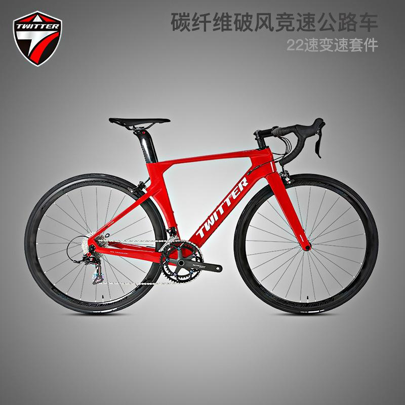 r10 carbon fiber road bike 22 shift coil brake racing retrospec shuntai breaking wind road bike