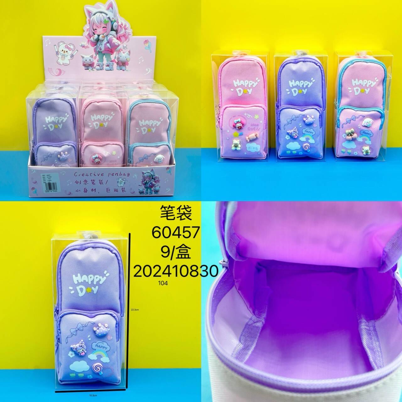japanese style pencil case ins style stationery box buggy bag student cartoon stationery bag