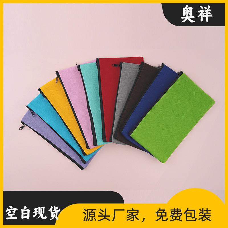 Colorful Canvas Pen Bag DIY Bnk Graffiti Hand-Painted Bag Storage Zipper Cosmetic Bag Amazon Stationery Box