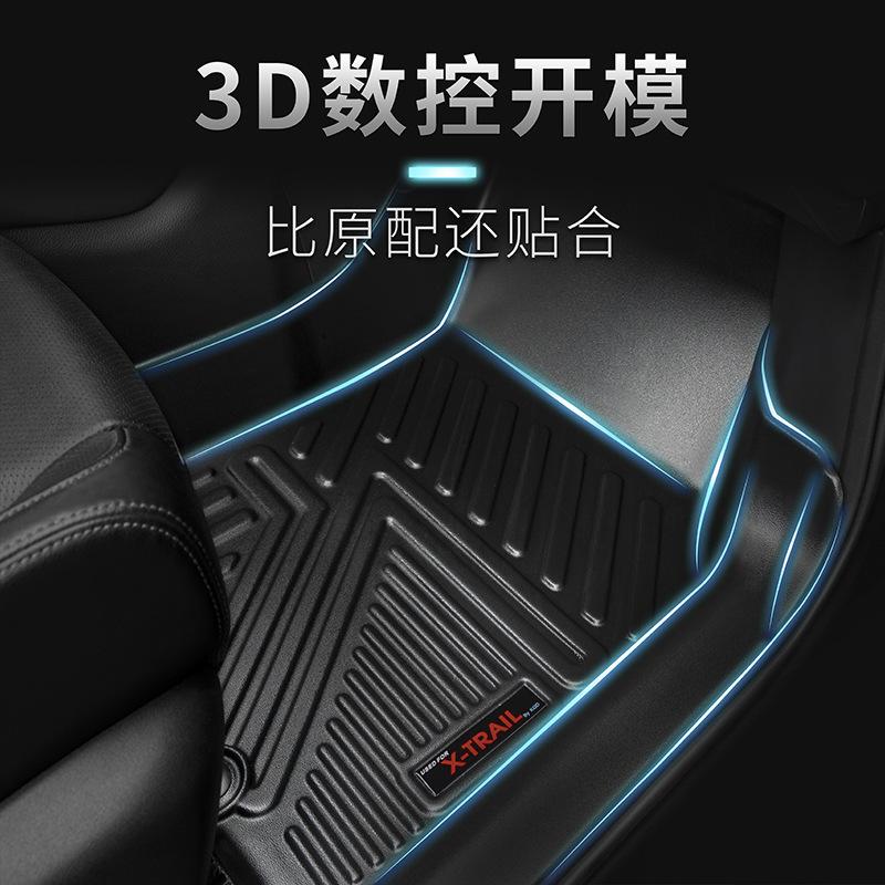 applicable to xuan yi lavida carolina bora lei ling surrounded bag threshold tpe car foot mat tail box mat 5
