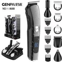 Clipper Haircut Machine Hair Cutting Machine USB Electric Cross