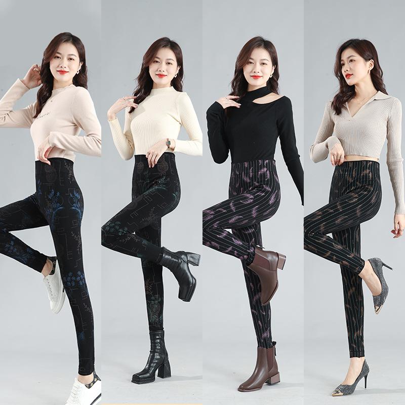 Modal High Waist Leggings Women's Sports Print Yoga Pants High Elastic Gym Pants Outer Wear Tights