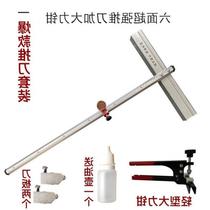 type hair trimmer tile hair trimmer portable high precision vitrified floor tile manual cutting knife glass cutting machine