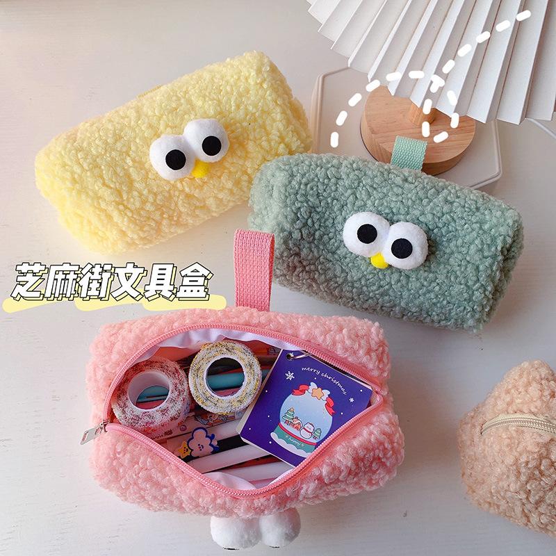 Big Eyes Cute Kid Plush Pencil Bag Ins Japanese Girl Primary School Student Junior High School rge Capacity Multifunctional Stationery Box Pencil Case