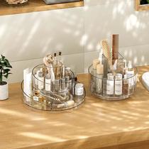 cosmetics storage internet celebrity home desktop lipstick skin care products classification storage rack dressing table skin care products storage rack