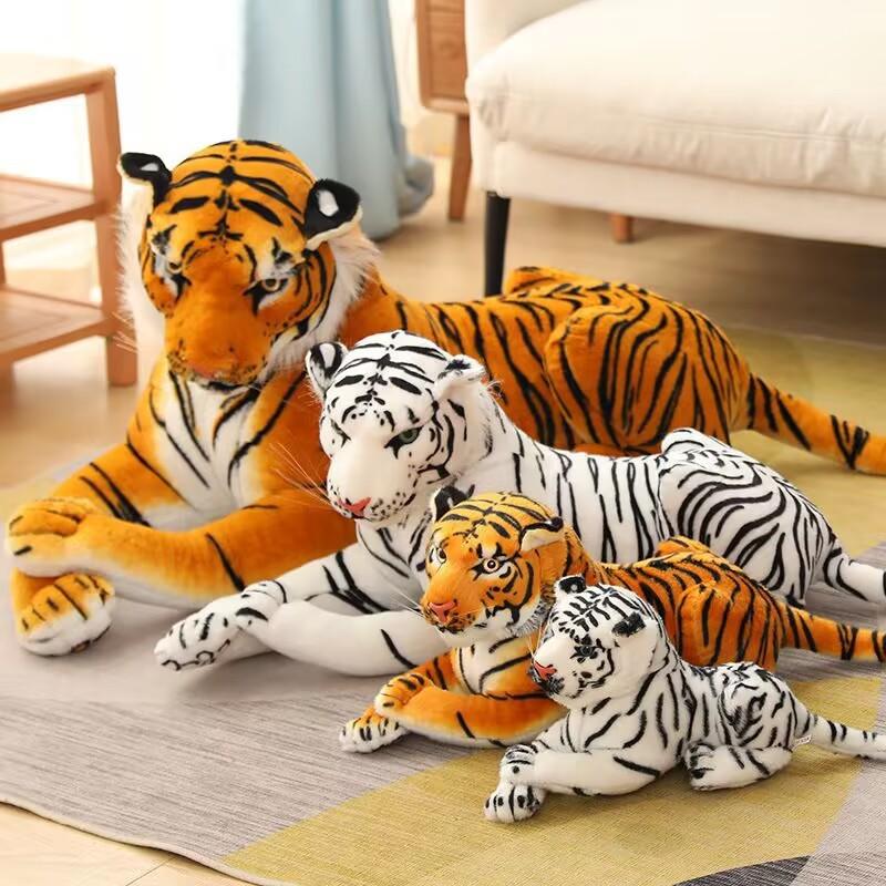 plush toy tiger doll doll ragdoll claw machine doll ferrule doll children's toy tiger doll