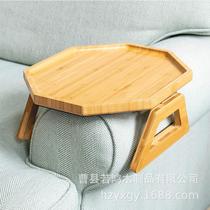 tray bamboo sofa arm folding dish sofa handrail foldable storage tray wooden fruit snack snack plate