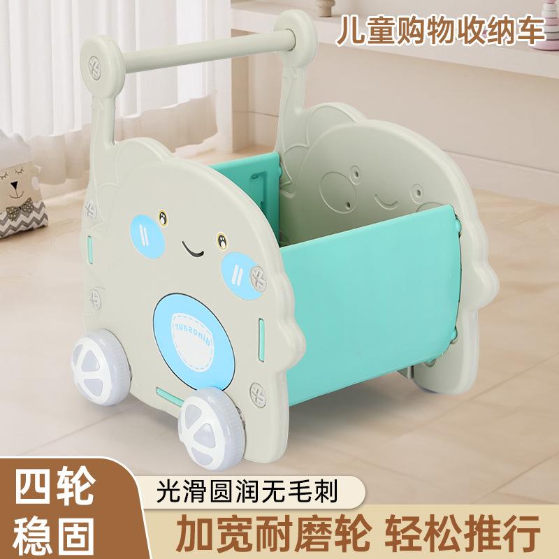 baby walker baby shopping storage car baby toy car four-wheel walking trolley anti-rollover year-old