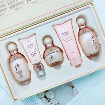ofran lady's skin care products five-piece suit women's cosmetics moisturizing box moisturizing beauty salon manufacturer