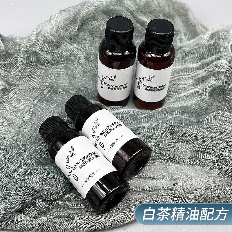 disposable hotel shampoo shower gel white tea b & b hotel travel product suit portable small bottle shampoo