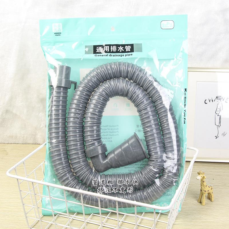 washing machine drain-pipe universal extension water outlet hose extension tube automatic impeller washing machine sewer long pipe