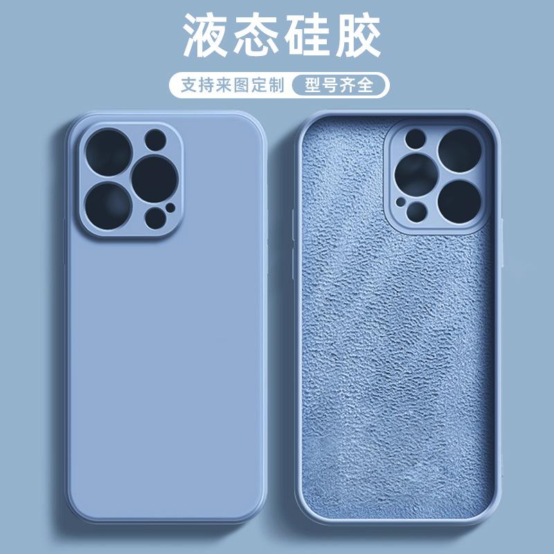 suitable for 11 apple 13 mobile phone shell iphone14 imitation liquid silicone pro protective cover xsmax soft shell xr female 12