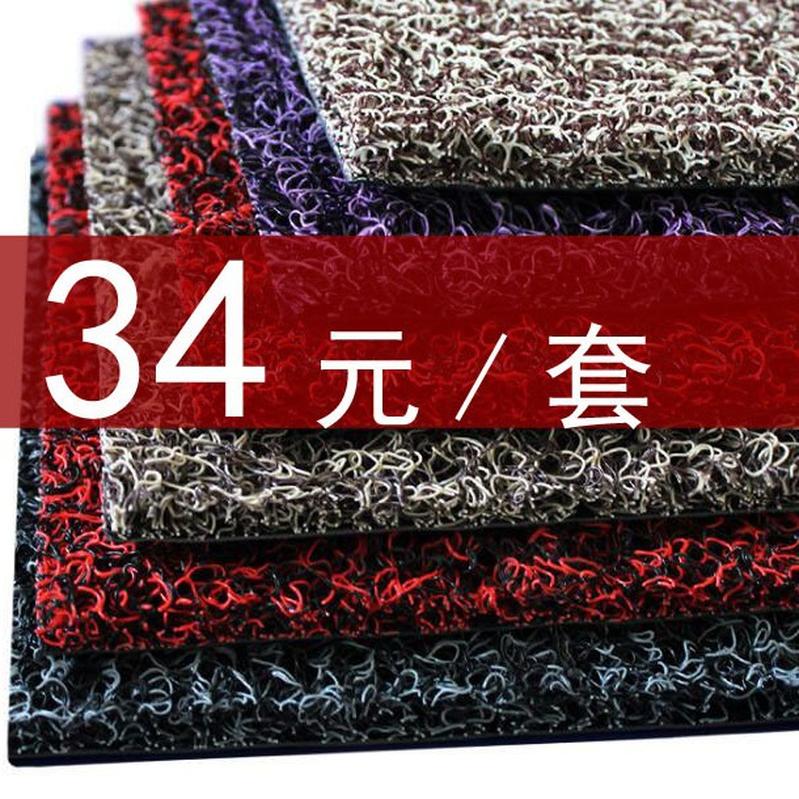 factory car foot mat universal car pvc coil floor mat three-piece set cutting spinning coil waterproof high-end foot mat
