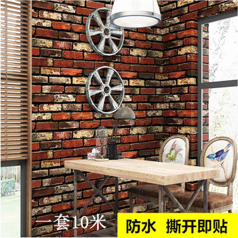 3d stereo retro simulation wallpaper restaurant dormitory wall decorative self-adhesive wallpaper home i am seamless stickers