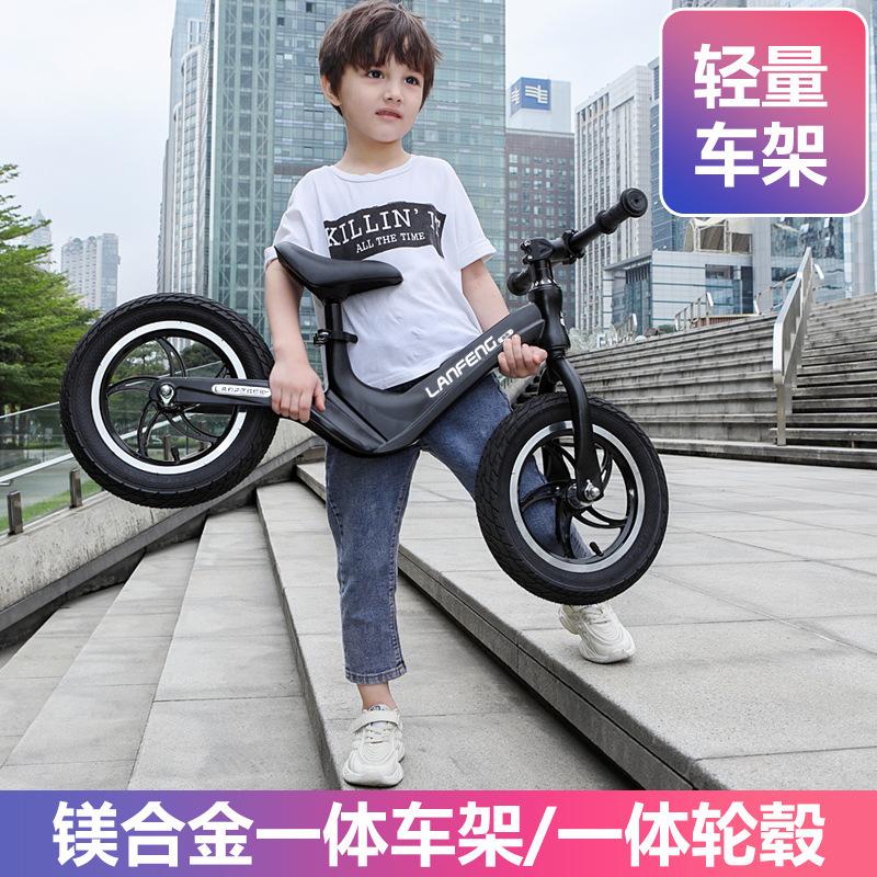 lan feng balance bike (for kids) scooter baby pedal-free bicycle 1-3-6 years old child scooter scooter