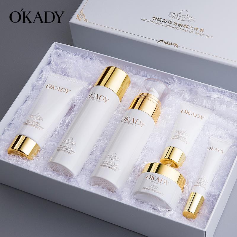 oupei niacamide pearl skin care six-piece set moisturizing skin care product set cosmetics live supply delivery
