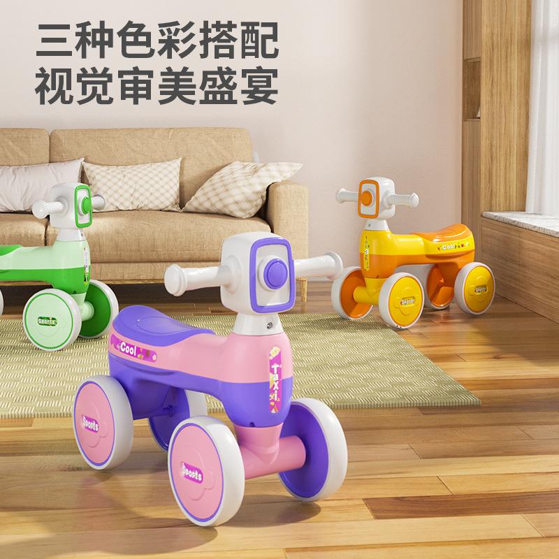 Balance Bike (for Kids) No Pedal Baby Walker Car Luge 1-5 Years Old with Light Music Baby Walker