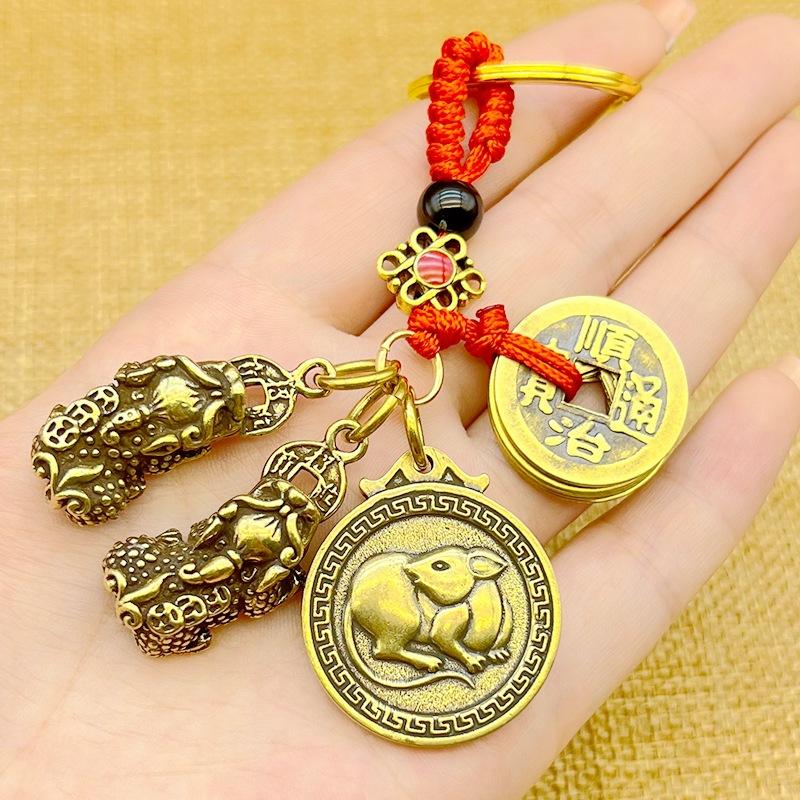 Retro Style Brass Gourd Zodiac Key Chain Pendant Zodiac Sign Car Key Ornament Gift