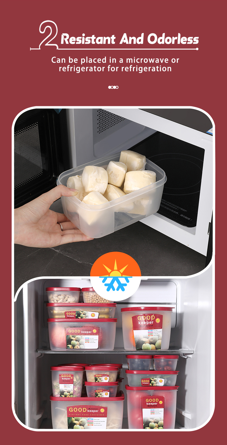 达爱丝1012M透明食品收纳盒450ml详情1