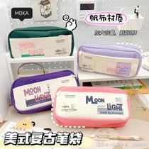 niche good-looking double storage canvas pen bag primary school students multifunctional pen case good-looking pupils' stationery bag
