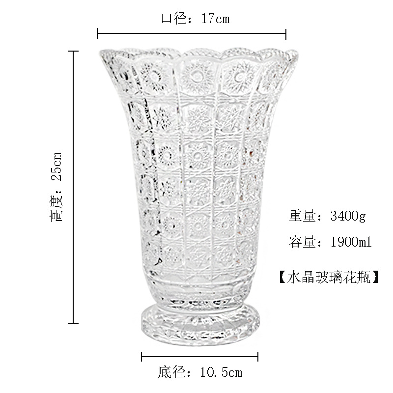 花瓶/玻璃花瓶/摆件/景德镇花瓶/陶瓷花瓶白底实物图