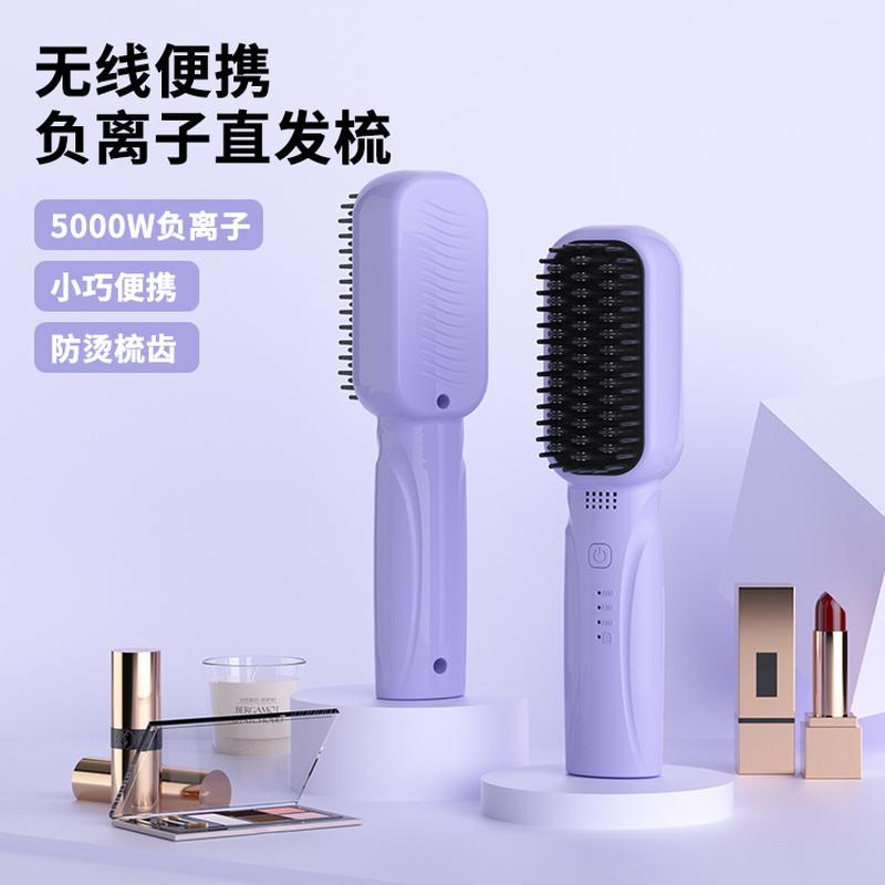 cross-border straight comb usb charging hair straighteners small charging portable hair straightener travel wireless lazy over direct wholesale