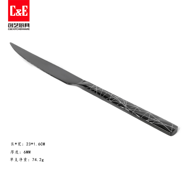 C&E Creative Tableware 6-piece Set: Stainless Steel tableware for knives, forks and spoons, steak knives, dessert spoons and forks, kitchenware, hotel and restaurant household pic 3