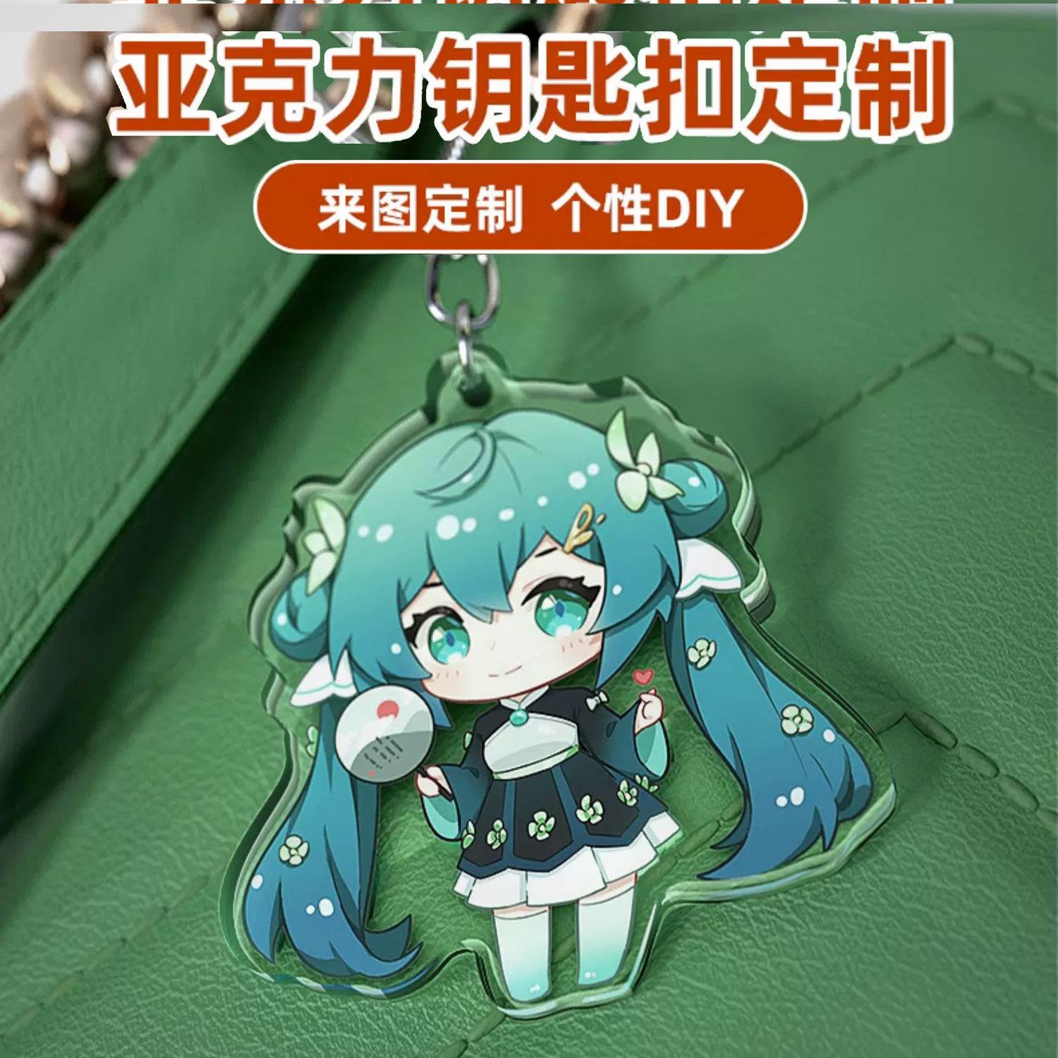 Double Transparent Acrylic Pendant Customized Key Chain Anime Epoxy Keychain Acrylic Key Chain Customization