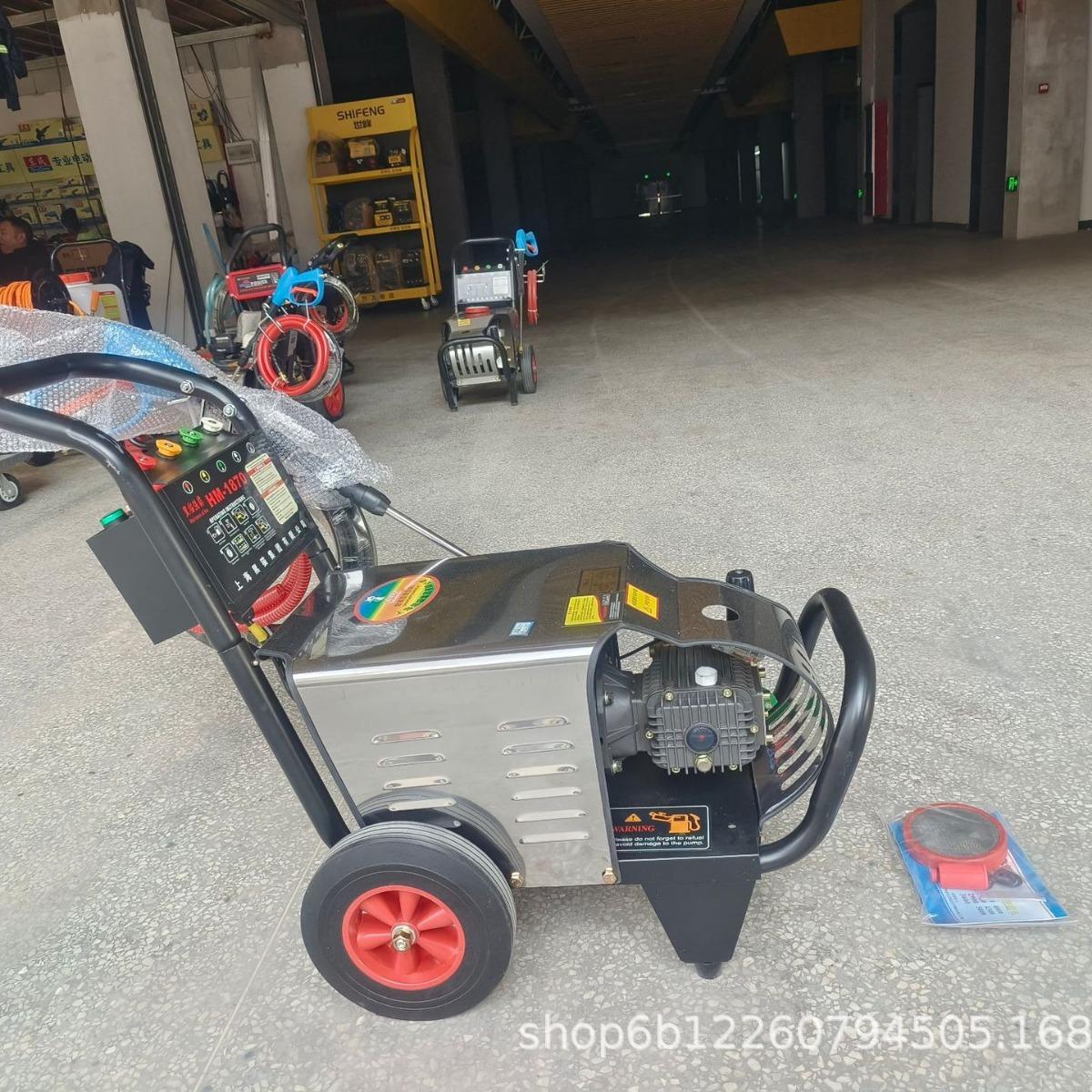 electric high-pressure washing machine car wash shop farm 220v3kw ultra-high pressure car washing machine pump commercial household car wash