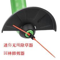 cutting machine mini cordless flower pruning small garden tools zip trim cordless weed trimmer