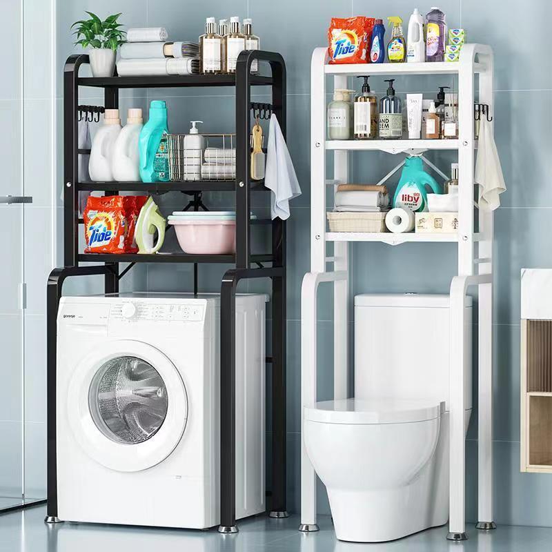 foldable multifunctional washing machine toilet rack internet celebrity multi-layer foldable adjustable washing machine toilet rack
