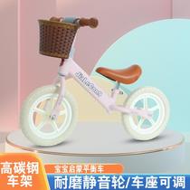 balance bike (for kids) no pedal 1-2-3 years old baby toys children toddling twisted scooter